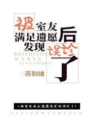 大线香伊人75蕉手机视频