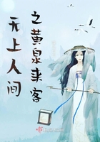 无限之征服天下美女