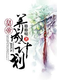 C她上瘾无弹窗