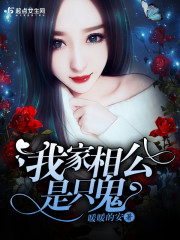 手滛的动作方法图片女