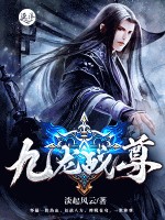 xfplay资源网中文字幕