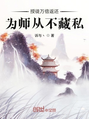 擦枪走火 心裳