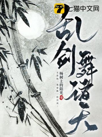 新一代人工智能发展规划