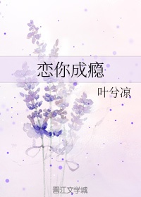 摄影师玩模特毛婷