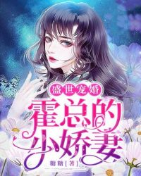 回复术士的重来人生樱花漫画