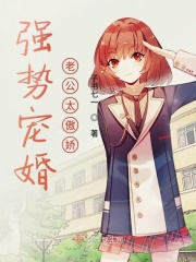 18进禁漫画动漫网站