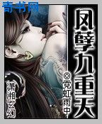 discipline无修动漫在线观看