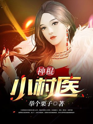 含羞草传媒每天免费三次IOS