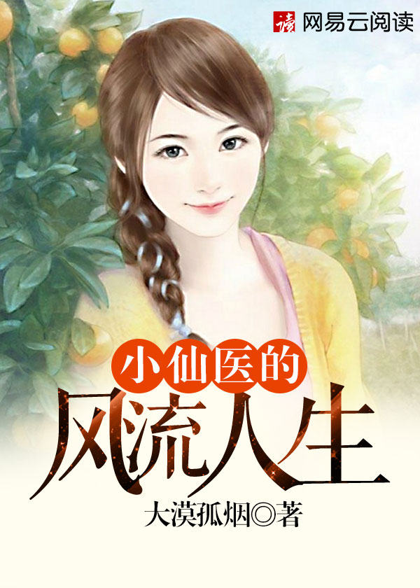 婚前试爱在线观完整版