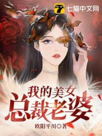 泰罗和玛丽h无遮漫画