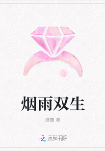 办公室吻戏从上吻到小