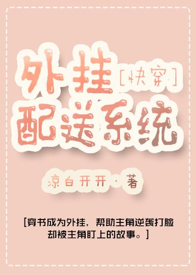 writeas温小辉玩具