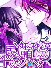 虫虫漫画登录页面免费登录在线看