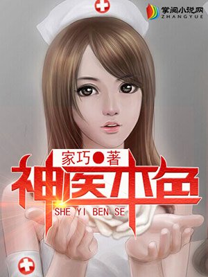 同级生动漫完整版