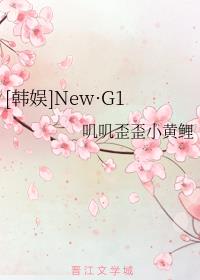 苍蓝战士奥特曼蓝版