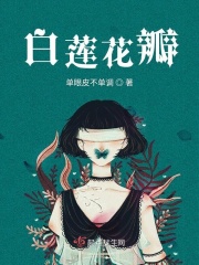 miss女教师在线观看