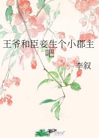 三个好小子