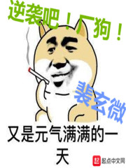 被老师玩出水了给我h