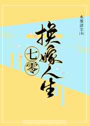 古武狂兵陈青阳全本免费阅读