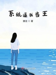 泷泽萝拉女教师被强在线