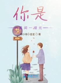 新神榜:杨戬 动画片