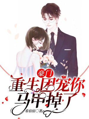 虫虫漫画登录页面入口登录