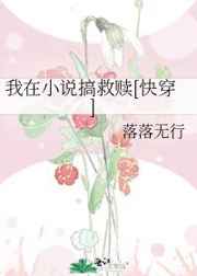 按摩师添我做爰在线观看