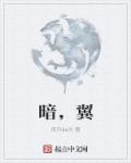 丁香网五月天