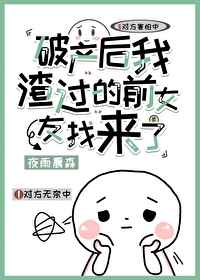 xl上司未增删带无打码