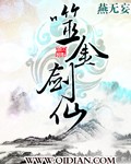 eeuss中文字幕免费观看