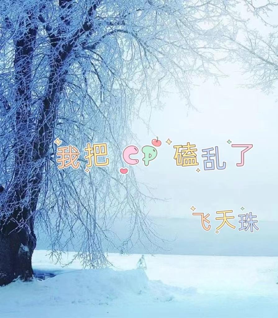 年轻的妈妈中文字幕