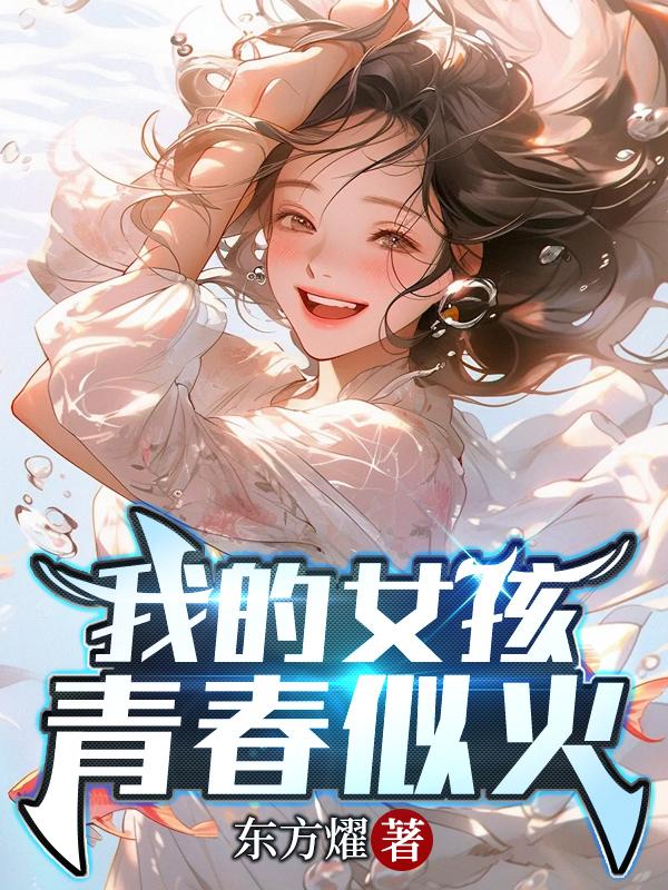 eutopia动漫全集无删减版