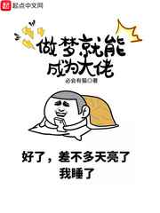 99热在线精品观看