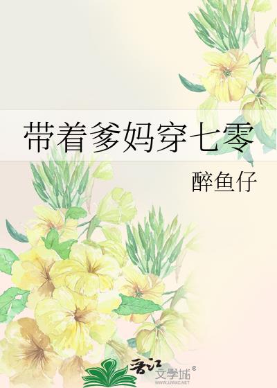 h母系彩漫动漫大合集