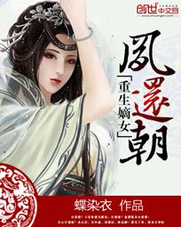 差差漫画页面入口免费弹窗下