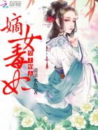 终结者:创世纪电影