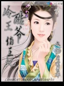 婷婷91