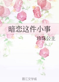 双性老师灌满浓jing上课h