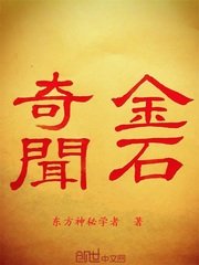 蜜桃成熟时无删减版在线