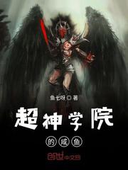 大师漆