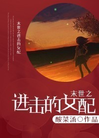 秘密教学第57话子豪的愿望是