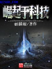 钓鱼游戏电脑版