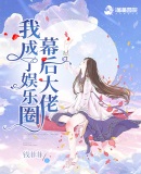 保险女王2中文字幕