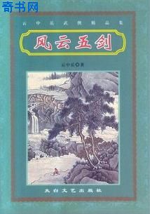 日本大片视频免费观看