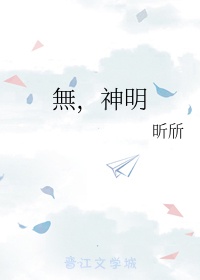 旖旎情事 韩漫无弹窗阅读