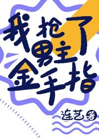 黑兽漫画