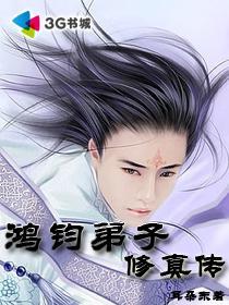 渣男和渣女抹胸渣女