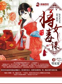 好色女教师全集