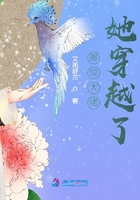 不要小看女配角漫画免费