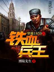 恋爱机会百分之一新版